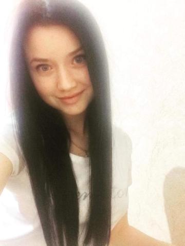Элина