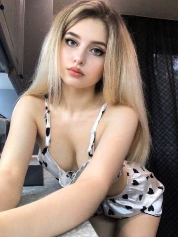 Изабелла